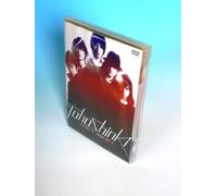 History in Japan Vol. 2 [Alemania] [DVD]