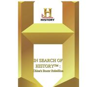 History - In Search Of History: China's Boxer Rebellion [USA] [DVD]