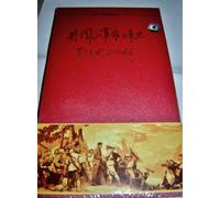 History of Jinggangshan revolution struggles / CCTV / A single spark can start a prairie fire / 4DVD