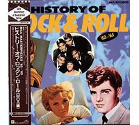 History Of Rock & Roll - MCA Masterpieces 1962-1965 (Japan Vinyl-LP)