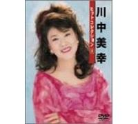 Hit Collection 1 [DVD de Audio]