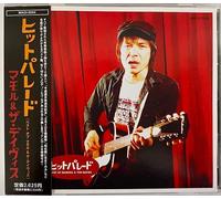 Hit Parade-Best of Mamoru & Th