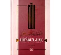 Hitabul-Hak Kuran-ı Kerim Tefsiri 1