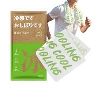 Hitburu Toallitas Refrescantes Para El Rostro,Toallitas Limpiadoras Corporales | Paños Refrescantes de Viaje para Deportes al Aire Libre en Clima Cálido Atletas Ciclistas Corredores