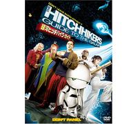 Hitchhiker S Guide to the Gala [Alemania] [DVD]