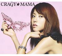 Hitomi - Crazy Mama