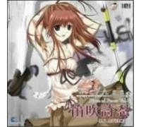 mayddle – Vol. 4-We Are Character Song