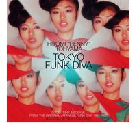 Hitomi 'Penny' Tohyama Tokyo Funk Diva 1981-1988 (CD) Album (Importación USA)
