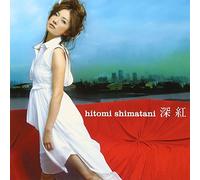 Hitomi Shimatani - Sinku/Ai No Uta