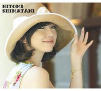 Hitomi Shimatani - Wake You Up/Ame No Hi Niha Ame No Naka Wo Kaze No