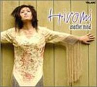 Hitomi Uehara - Another Mind