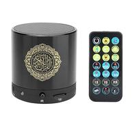 Hitopin Altavoz Corán Portátil con Control Remoto Altavoz del Corán Reproductor MP3 Quran Digital Speaker Árabe Islam Corán Musulmán Reproductor, USB Recargable, 8GB TF FM, Negro