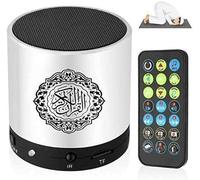 Hitopin Altavoz del Corán Reproductor MP3, Quran Digital Speaker, Quran Translator, Altavoz Corán portátil con Control Remoto, USB Recargable, 8GB TF FM,Plata
