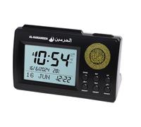 Hitopin Muslim Azan Table Clock Azan Athan Prayer Clock Black Color Complete Azan for All Prayers Qibla Direction HPUK-3006