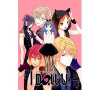 Hitorigoto No Love Song