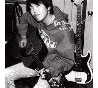 Hitoshi, Kaji - Bokuh Ha Folksinger [VINYL] [Vinilo]