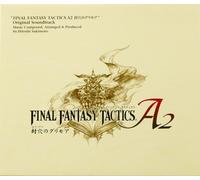 Hitoshi Sakimoto - Final Fantasy Tactics A2: The Sealed Grimoire (Soundtrack.)
