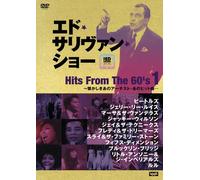 Hits from the 60 S 1 [Alemania] [DVD]