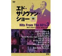 Hits from the 60 S 3 [Alemania] [DVD]