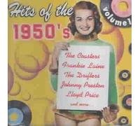 Hits of the 1950's 1
