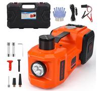 HIUYRFS Gato Hidráulico Eléctrico 5T 12V, Rango de Elevación 15-54 cm, Herramienta Portátil para Coche/SUV/Camión, Cambio de Ruedas de Emergencia y Reparación de Garaje