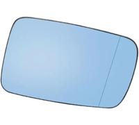 Hiverni Espejo retrovisor lateral calefactable para BMW E46 E65 E66 E67 325Ci 330Ci Coupé 745i 750i 760i gran angular(Right)
