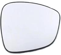 Hiverni Para BYD Para Yuan Para EV 2016-2019 Pro 2021 Espejos laterales de coche Lente Puerta Ala Espejo retrovisor Vidrio(Without heat,Right)