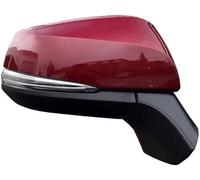 Hiverni Para RAV4 2019-2021 Conjunto de espejo retrovisor 5 pines(Rojo,R)