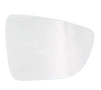Hiverni Para Trumpchi GA6 2015-2018 espejos retrovisores laterales exteriores lente de ala puerta espejo retrovisor vidrio(Without heat,Right)