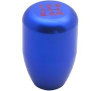 Hiverni Perilla de cambio marchas automática universal 5 velocidades para transmisión manual, perilla aleación(Azul)