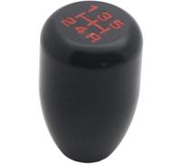 Hiverni Perilla de cambio marchas automática universal 5 velocidades para transmisión manual, perilla aleación(Negro)