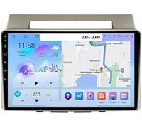 Hivernoi Navegación Coches Radio estéreo de 9 Pulgadas para Toyota para Corolla para Verso (2004-2009)(8 Core 4g+WiFi 4g+64g)