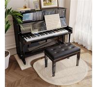 Hixingo Alfombra Insonorizada para Piano Vertical, Alfombrillas Aislamiento para Piano Alfombra Acustica Insonorizada Antideslizantes para Estudio, Sala de Música (Estética,110x110cm)