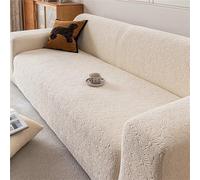 Hixingo Floral de Jacquard Funda Sofa Elástica, Fundas Sofa 1 2 3 4 Plazas, Protector Sofa Antideslizante, Cover Protector Todo Incluido, Decoración de Sala de Estar Dormitorio (Beige,4 Plazas)