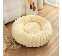 Hixingo Redondas Cama Antiestres Peluche para Perro y Gato, Cama Desenfundable Lavable Perro Gato Colchon Felpa Suave para Mascotas Medianos Pequeño (Beige,40cm)