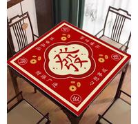Hixingo Tapete de Mahjong Portátil para Juegos de Mesa, Tapete Cuadrado de Estilo Colores Sólidos | Antideslizante y Silencioso para Cartas, Dados, Dominó y Tablero (Estilo 2 616,80x80cm)