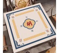 Hixingo Tapete de Mahjong Portátil para Juegos de Mesa, Tapete Cuadrado de Estilo Colores Sólidos | Antideslizante y Silencioso para Cartas, Dados, Dominó y Tablero (Amarillo-Azul 615,60x60cm)