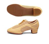 Hixingo Zapatos de Baile Latino Mujer Tacon Bajo 3.5 cm, Zapatos de Baile Mujer Horma Ancha Cordones Práctica Profesional para Cha-Cha, Rumba, Samba, Tango, Salsa y Bachata (ZB30 Beige,40)