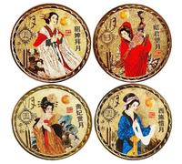 HiyyFloy Chinese Commemorative Coins, Commemorative Coins Featuring The Four Beauties of Ancient China Chinese Souvenir