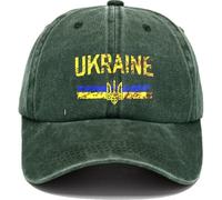 HiyyFloy Gorra con Insignia De Símbolo Ucraniano, Visera para, Bandera con Emblema De Ucrania, Gorras De Hip Hop, Sombrero De Vaquero, Sombreros con Visera, Gorra De Béisbol Ajustable Aire Libre