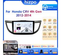 Hizpo Android 13 para Honda CR-V CRV 2012 - 2015 GPS Carplay Auto Radio reproductor de vídeo Multimedia estéreo WIFI 4G BT RDS 7862S 4cores 1G 32G -P1