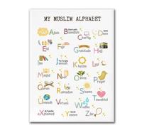 HJNAOKGWHQ Arabic Letters Wall Art for Kids, Modern Islamic Decor Poster Print, Colorful Learning Material for Child's Room and Play Area(Unframed,08x12inch(20x30cm))