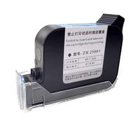 hJNGdU Compatible 12. Cartucho de Impresora de inyección de Tinta de 7 mm 2588 2580 Rezaga de Tinta de solvente Negro no cifrado para impresoras de inyección de Tinta(1PC-Black)