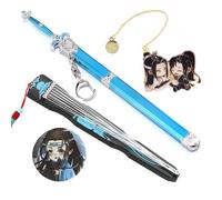 HJYZY Grandmaster of Demonic Cultivation Mini Espadas Llavero LAN Wangji Guqin Colgante Llavero Wei Wuxian Marcapáginas Cosplay Accesorios de Disfraces Set 4 piezas