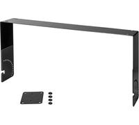HK Audio U-bracket Horizontal LUNAR 112