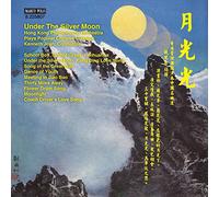 Hk Po/Jean - VAR: UNDER THE SILVER MOON