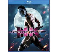HK: SUPER HERO PROHIBIDO [Blu-ray]