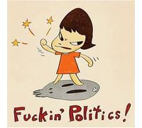 HKAHF AJWUQ Pósteres famosos de Yoshitomo Nara, política, impresiones artísticas de pared de Yoshitomo Nara, cuadro de arte pop art para decoración del hogar, 55 x 55 cm, sin marco