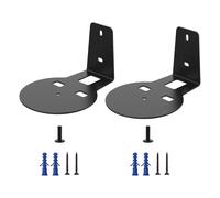 Hkfgdjdl Soportes de montaje en pared de metal con ángulos ajustables, soportes de montaje para altavoces de tipo pesado para uso en estudio de cine en casa