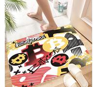 HKPOEQ Alfombra de Baño Antideslizante 40x60 cm,Símbolo de Moneda Digital Bitcoin, con un patrón Funky y sin Costuras, Estilo,Microfibra Súper Absorbente y Suave, Alfombrilla Lavable y Ducha o Bañera